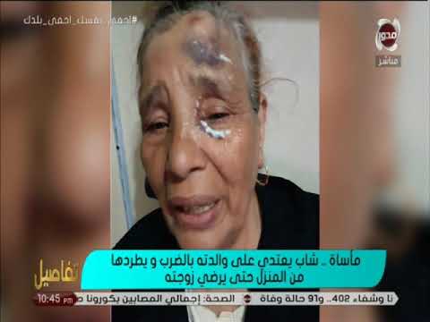 تفاصيل مع نهال طايل الحلقة الكامله 14 602020