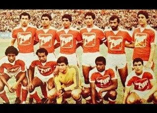 المصري 0 1 الأهلي دوري 1983