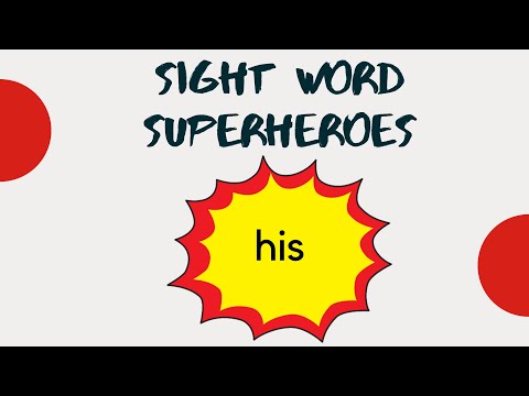 Sight Word His