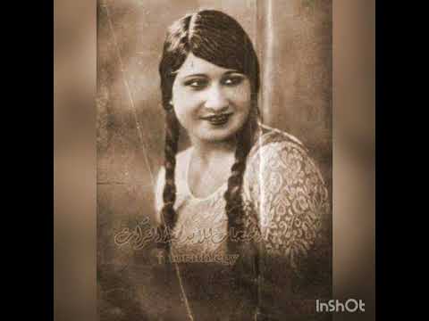 انت فاكراني ولا نسياني 1931