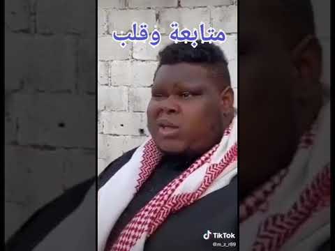 لم تكون قرفان من الدنيا