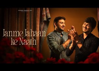  Janme Jahaan Ke Naath Taali Song Rishabh Sambhav Jain RSJ Mahaveer Janma Vanchan 2025