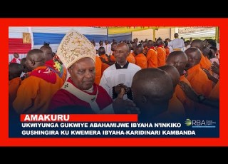 Ukwiyunga Gukwiye Abahamijwe Ibyaha N Inkiko Gushingira Ku Kwemera Ibyaha Karidinari Kambanda