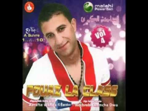 CHEB FOUAZ Alger Ya Sahebi 2011 Mp4