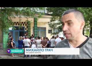 На Тернопільщині планують закрити школу батьки й діти протестують
