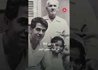  جدل يحي ذكرى سعد الله ونوس