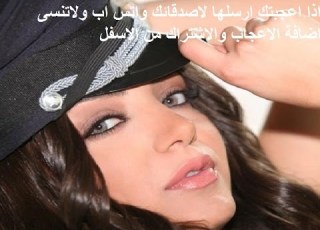 موضي الشمراني 2015 مثل صبيا في الغواني محمد عبده حفلة قاعة فرح الرياض