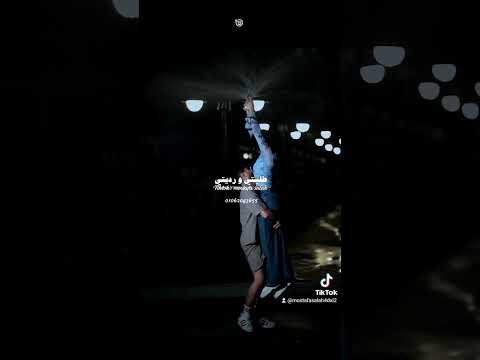 دا انا ما صدقت انك جيتي طليتي ورديتي فيا الحياة