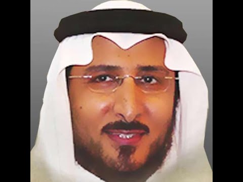 صوت خاشع و تلاوة رائعة مبكية سورة الكهف مكرره خالد القحطاني صوت خاشع و تلاوة رائعة مبكية سورة الكهف مكرره خالد القحطاني