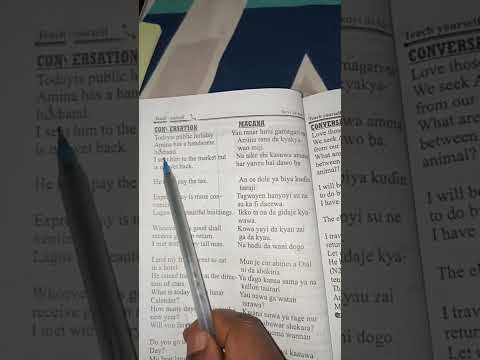 Darasin Hausa A Saukake Kashi Na 1 2 Karantarwa Zeebappahtv In 2022