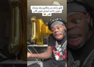 كاشات اب قدوم كاشات رد كان تقدر القوات المسلحة السودانية تمثلني