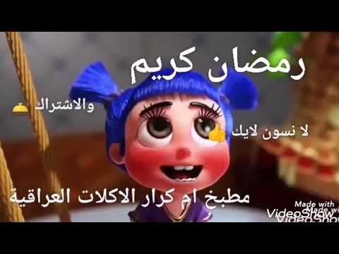 سولفونة سويتو فطور اول يوم رمضان اني هاذا فطوري اول يوم