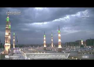  أذان المغرب للمؤذن عبدالله حطاب الحنيني الجمعة 13 ذو القعدة 1444هـ