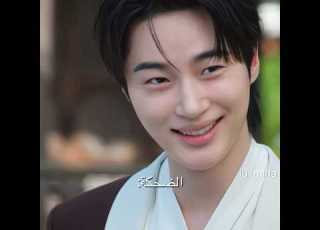 بحبهم التاج المثالي Perfect Crown Minari Kdrama ابلور