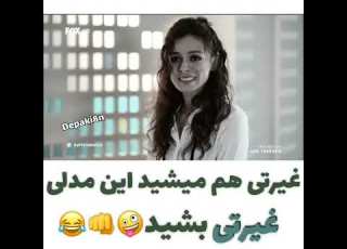 کلیپ سریال ترکی عشق از نو جر خوردم