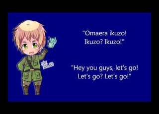  England Pub GO Romaji And English Lyrics