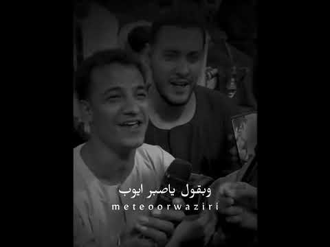 ناسي مخي مقلوب