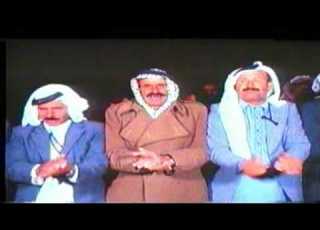 بصيرا الطفيله قرى السعودييين بدع السعودين سنة 1982