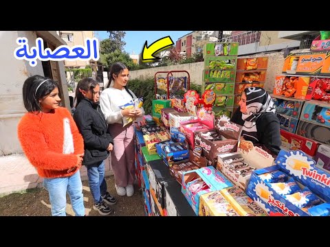 بنت صغيرة تشتري المقاضي لحالها من السوبر ماركت شوف حصل اية