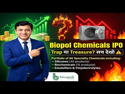 Biopol Chemicals IPO Trap Or Treasure See The Truth