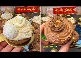  بكريمة خفيييفة وتقطر بالبنة حضري أروع تارتولات لمناسباتكم ولا سهراتكم ساهلة وتقطع كميةمليحة 2024