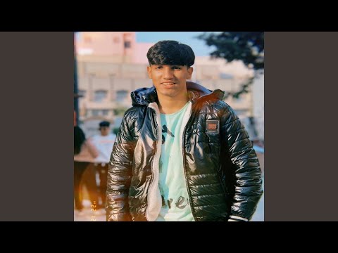 غايب بمزاجي