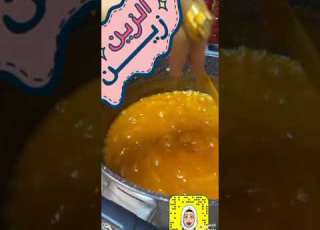 جاتني اليوم صديقتي عزيزة علية وسوينا حلاوة الهريسة الحجازية طريقة ناجحة ١٠٠