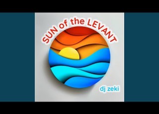  Sun Of The Levant