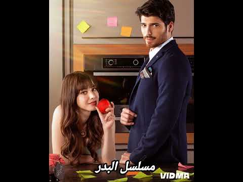 ٠جميع مسلسلات الممثل التركي جان يامان من بدية تمثيلة