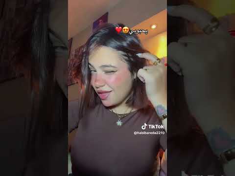 سنيورة حلوه اوي قموره فارس سكر وsaint Levant حبيبه رضا