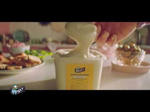 لازم تجربه لان كدا كدا دايما دومتي Mediahub ميديا هب