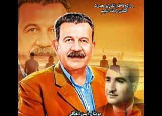 روائع الفنان ناظم الغزالي بصوت الفنان رأفت النجم