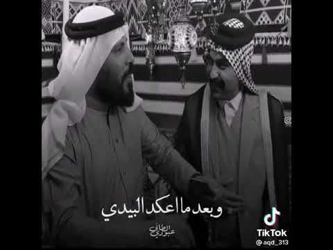 حسين زهيري يكول بعد لا عزم ضل بيه ولا حيل 2021