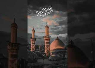  تصميم لايت موشن راح يراحت بالي حسين مصمم ر مشروع قنات تلي