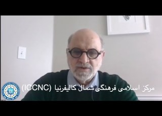 Dr Abdolkarim Soroush Existential Reading Of The Qur An جلسه ۱۰ دکتر سروش قرائت قلبی قرآن