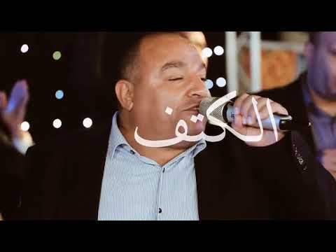 هلا يابو العباية السودة