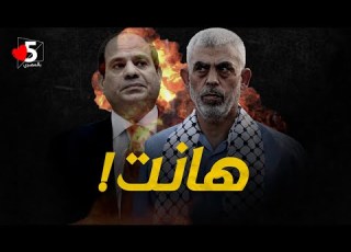 مختارات أخويا اللي في ضهري إوعى تسيبني وتجري خمسة بالمصري