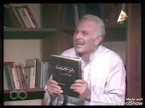 العملاق محمود مرسي في مشهد رائع