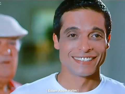 اغنيه عامر منيب من فيلم كامل الأوصاف