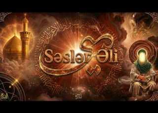  Səslər Əli Rehim313 2026