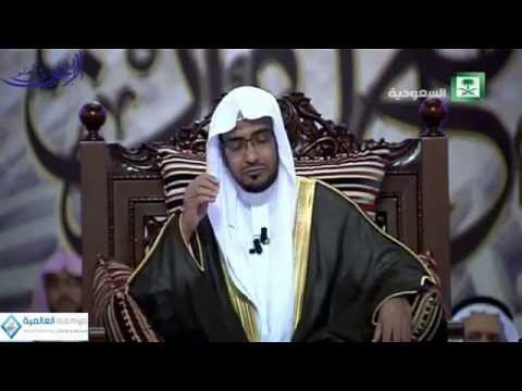 مقطع مؤثر ـ كيف يكون القرب من الله ـ الشيخ صالح المغامسي