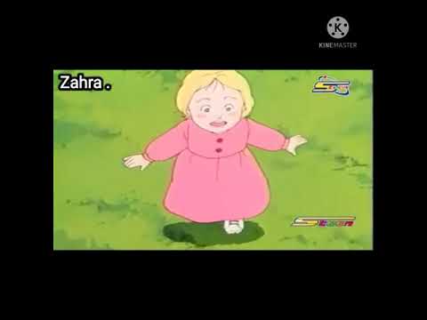 اغنية العيد اتانا بالفرحة بدون موسيقى اغنية العيد اتانا بالفرحة بدون موسيقى