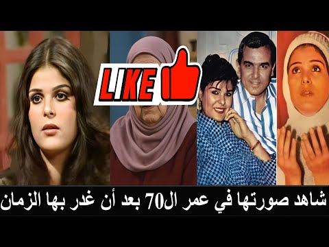 Actress Hanaa Tharwat Passed Away 24 Hours After Her Son Was Killed In The Ramses Central Fire