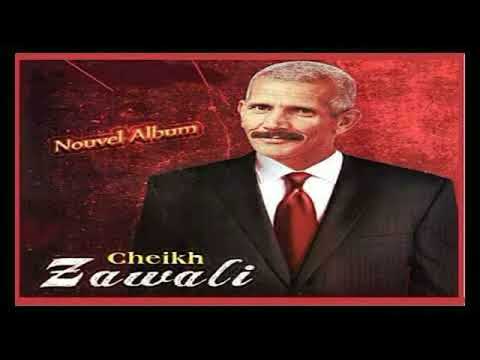 Chikh Zawali Chauffeur Taxi الشيخ الزوالي شيفور الطاكسي