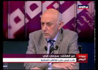  Beirut Al Yawm Hassan Rifai 24 Jan 2013