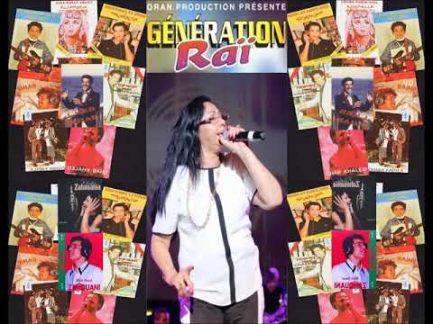 Cheb Zahouani Ya Chalini HD HQ 90 S