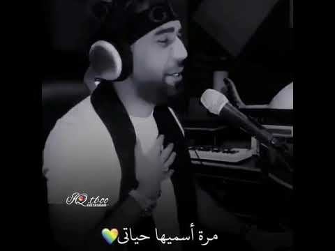 اجمل حالات واتس اب عيد الام تاج راسي امي محمد الفارس