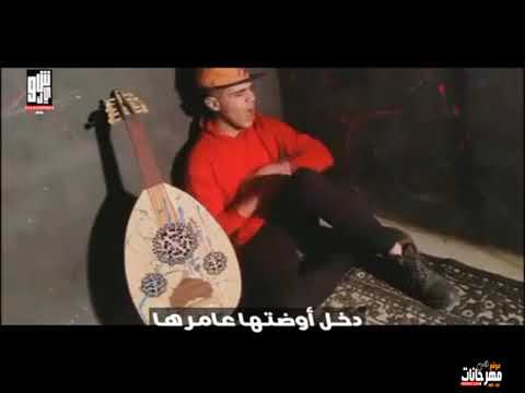 اغنيه قصه انتحار بنت واحد و عشرين سنه حودة منعم توزيع ميجو مونتاج شيكو بيلوش