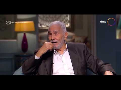 صاحبة السعادة عبد الرحمن أبو زهرة أنا رفضت وجود سعيد صالح معايا في مسلسل السقوط في بئر سبع صاحبة السعادة عبد الرحمن أبو زهرة أنا رفضت وجود سعيد صالح معايا في مسلسل السقوط في بئر سبع