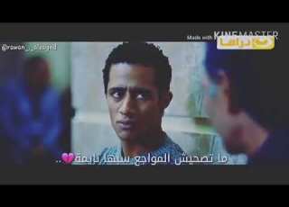  الدنيا يا قاتل يا مقتول